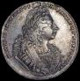 1 рубль 1729 года