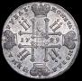 1 рубль 1729 года