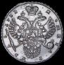 1 рубль 1732 года