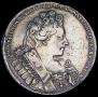 1 рубль 1732 года