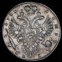 1 рубль 1733 года 1 рубль 1733 года
