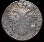 Poltina 1733 year