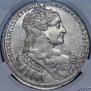 1 rouble 1734 year 1 rouble 1734 year