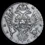 1 rouble 1735 year