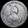 1 рубль 1743 года