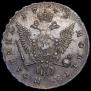 Poltina 1743 year Poltina 1743 year