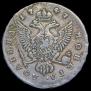 Poltina 1747 year
