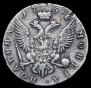 Poltina 1756 year
