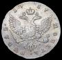 1 rouble 1757 year 1 rouble 1757 year