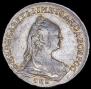 1 рубль 1757 года