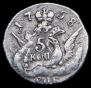 5 kopecks 1758 year