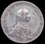 1 rouble 1762 year