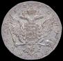 1 rouble 1762 year