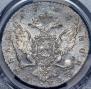 1 rouble 1763 year 1 rouble 1763 year