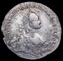 20 kopecks 1764 year