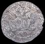 20 kopecks 1764 year