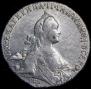 1 рубль 1772 года 1 рубль 1772 года