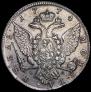1 рубль 1774 года