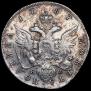 Poltina 1787 year