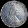1 рубль 1793 года 1 рубль 1793 года