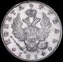1 рубль 1814 года 1 рубль 1814 года