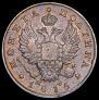 Poltina 1815 year Poltina 1815 year