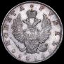 1 рубль 1816 года
