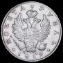 1 rouble 1819 year