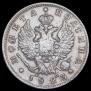 Poltina 1823 year Poltina 1823 year