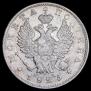 Poltina 1825 year