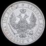Poltina 1851 year Poltina 1851 year
