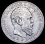 1 rouble 1886 year 1 rouble 1886 year