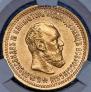 5 roubles 1893 year 5 roubles 1893 year