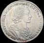 1 rouble 1724 year