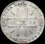 1 rouble 1724 year