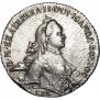 1 рубль 1764 года
