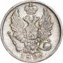 5 копеек 1826 года