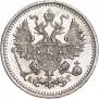 5 копеек 1890 года
