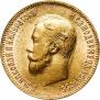 10 рублей 1904 года