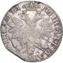 Полтина 1704 года