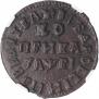 1 kopeck 1715 year