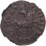 1 kopeck 1716 year