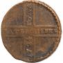 5 kopecks 1724 year