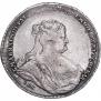 1 rouble 1738 year