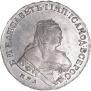 1 рубль 1749 года