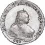 1 rouble 1749 year