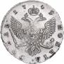 1 rouble 1749 year