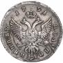 Полуполтинник 1751 года