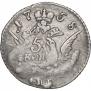 5 kopecks 1758 year