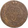 5 kopecks 1763 year
